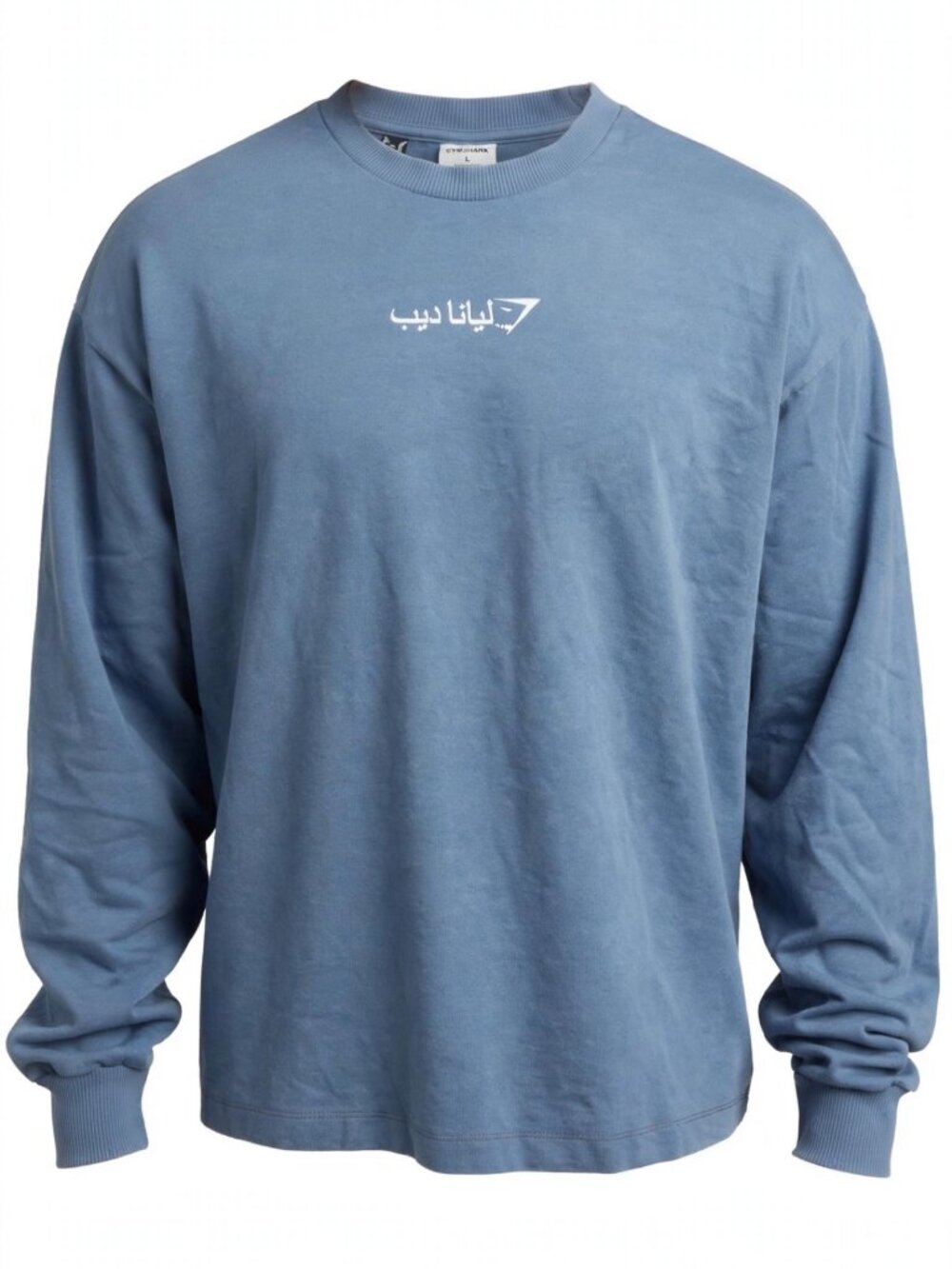 Men's Gymshark Blue Long Sleeve Sweatshirt Size Large Excellent